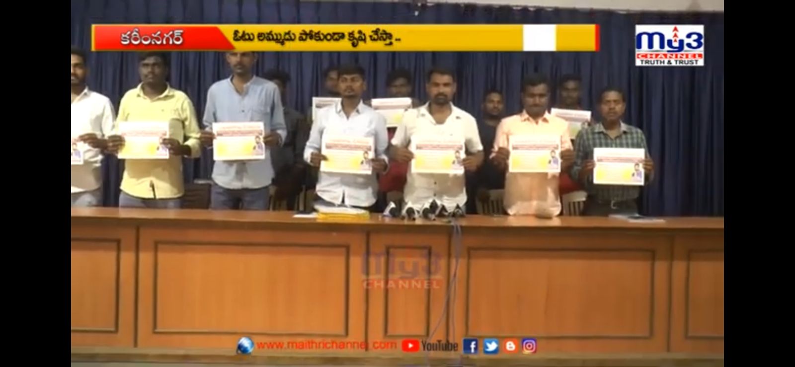 kota_shyam kumar independent candidate services